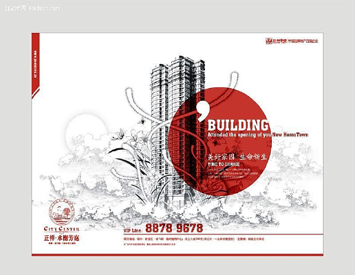 ����߲�ز����� PSD