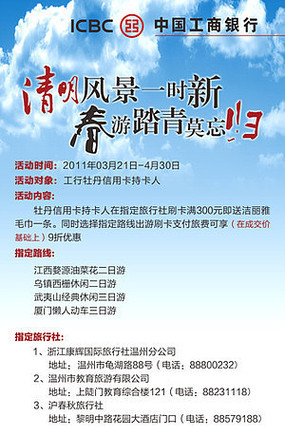 ��������̤��չ�ܺ��� CDR