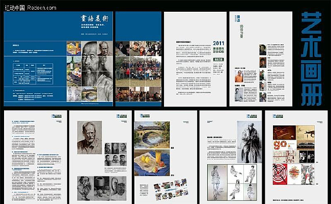 �������� PSD