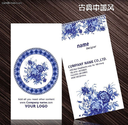 �ŵ��໨������ƬPSD PSD