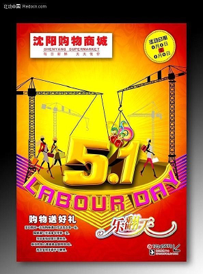 ����DM����