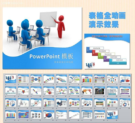 3DС����ͼƬ����