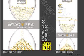 ����Ч��