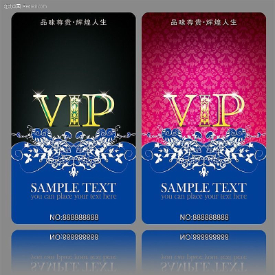 ʱ�л���VIP��Ա�� PSD