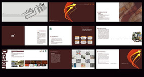 ����ѧԺ����