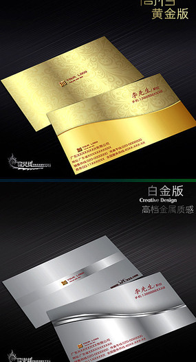 �����ʸ� �ߵ�������ƬPSDģ������ PSD