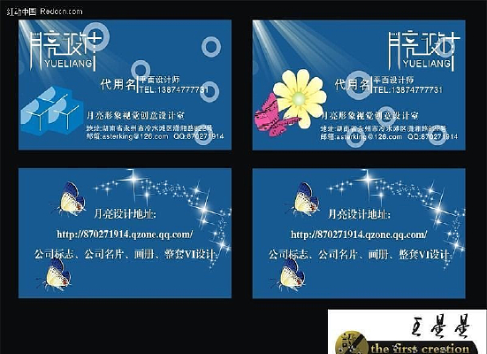 ��������Ƭ