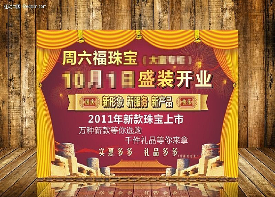 ��ҵ������ CDR