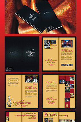 װ�ν��Ļ���