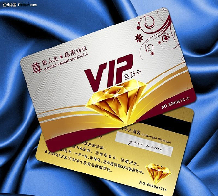 ������ʯVIP��Ա����� PSD