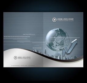 ��˾���ϲ�