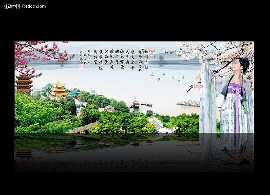 ����ˮ����Ů