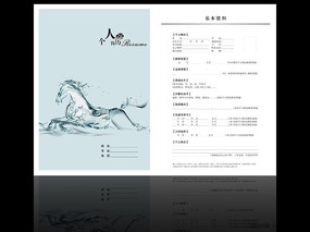 ���˼��� CDR