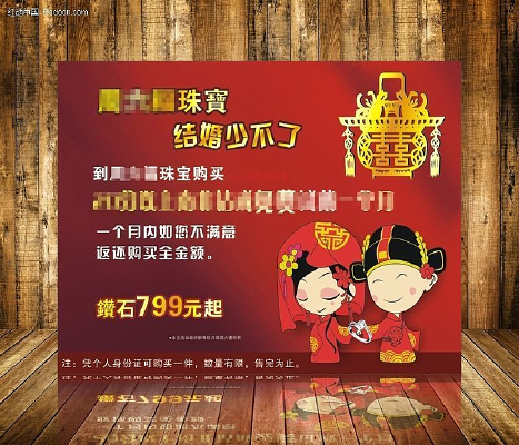 ����鱦������ҳ CDR