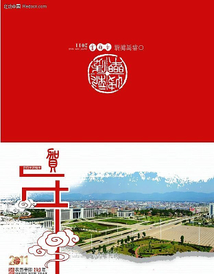 �ؿ�ʵ����ҳ PSD