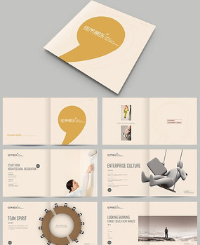 ��������װ�ι�˾����