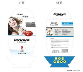 ��˷��װ��� CDR