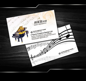 ������ҵ ������Ƭ PSD