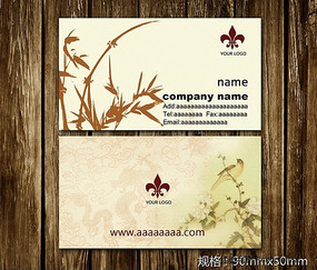 ����������Ƭģ��