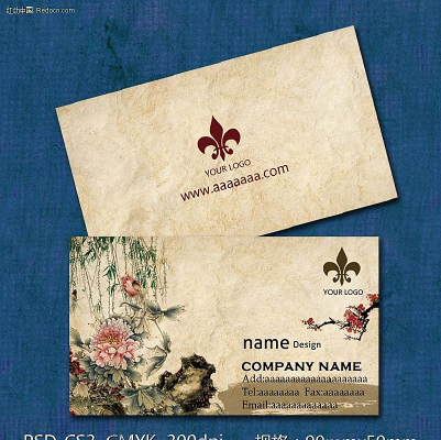 �й���ĵ����Ƭ��� PSD