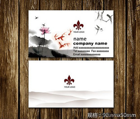 ˮī�ɻ���Ƭ��� PSD