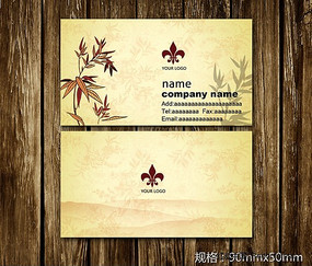 �й�Ԫ����Ƭ���