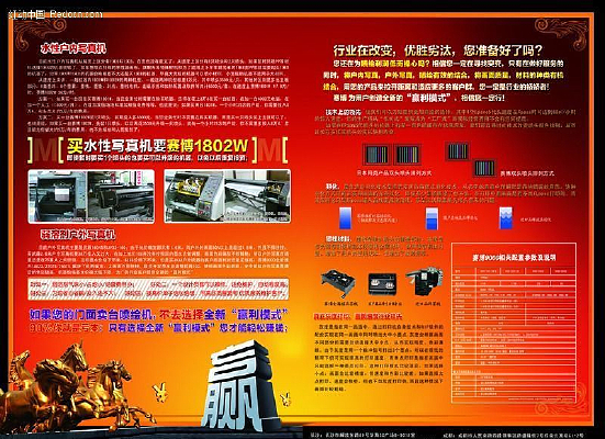 ������ҳ��ʽ