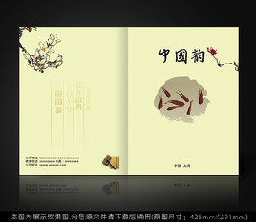 �й��续������������