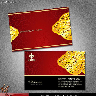 ��ͳ������Ƭ