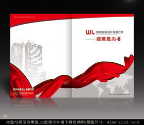 ���̻��������� PSD