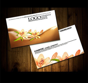 ������Ƭ