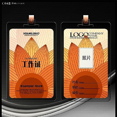 ���ݻ�������֤