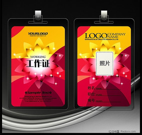 Ů�Է�����֤