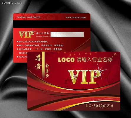 ��ɫ������VIP��Ա����� PSD