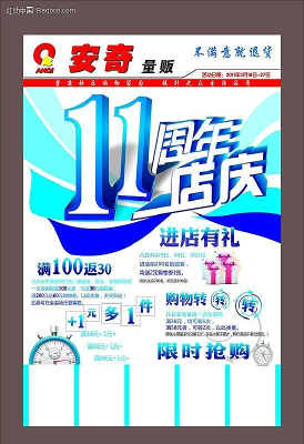 �������dm�����