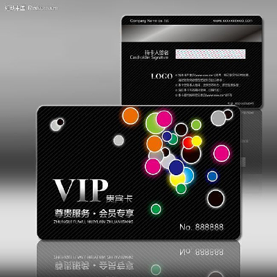 ����VIP��