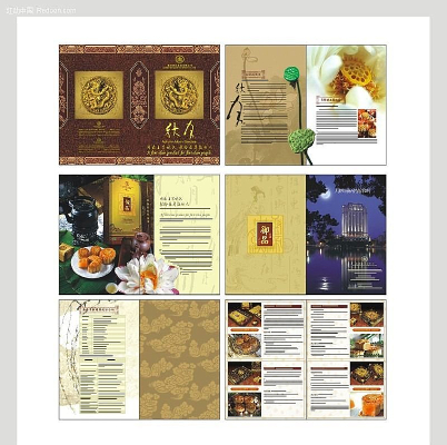 �Ƶꡡ��ʳ����