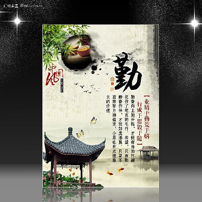 ѧУ��־չ��PSD PSD