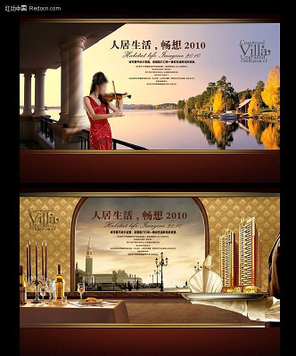 ���ز����ϳ�ͼ PSD