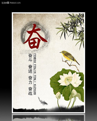 ��ҵ��־�Ļ�չ�� PSD