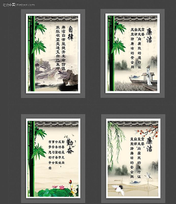 �й����ز� �Ļ�չ��PSD��ʽ PSD