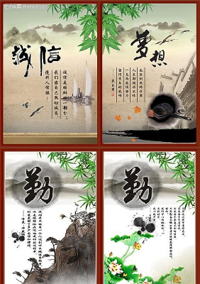 �й���У԰չ�� PSD