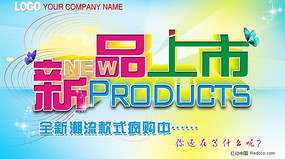 ��Ʒ���з�װ�������