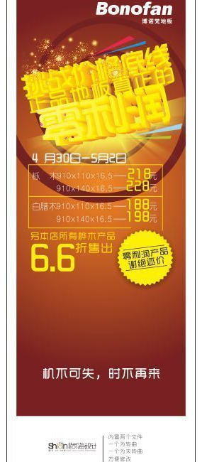 �ذ����Xչ��CDR CDR