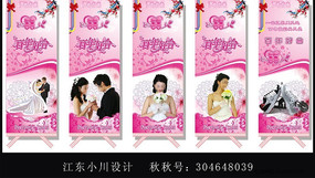 ����ר��չ�����