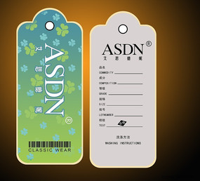 Ů�Է�װ���� PSD