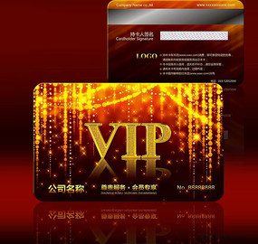 �Ųʻ�Ա����� PSD