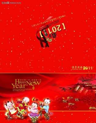 ������ϲ��ؿ���� PSD