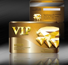 VIP��ʯ����� ����� PSD