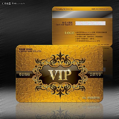 ���VIP��Ա����� PSD